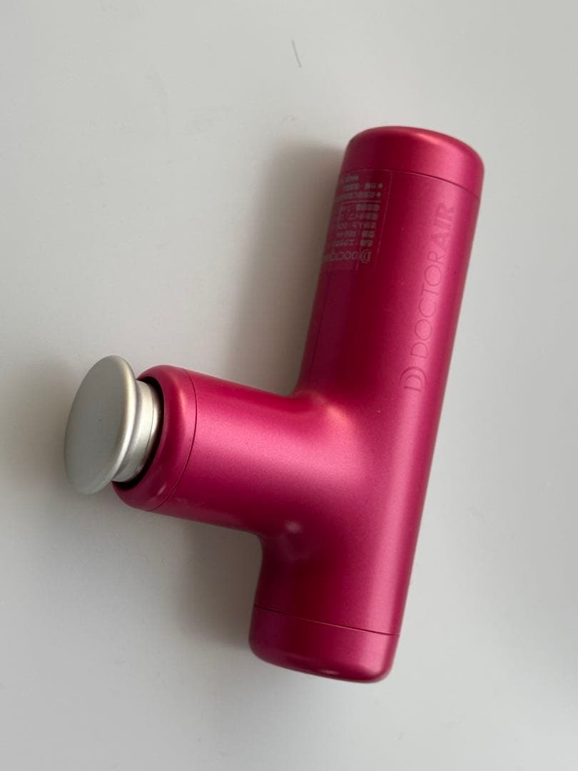 DOCTOR AIR 美品！エクサガン ハイパー ピンク