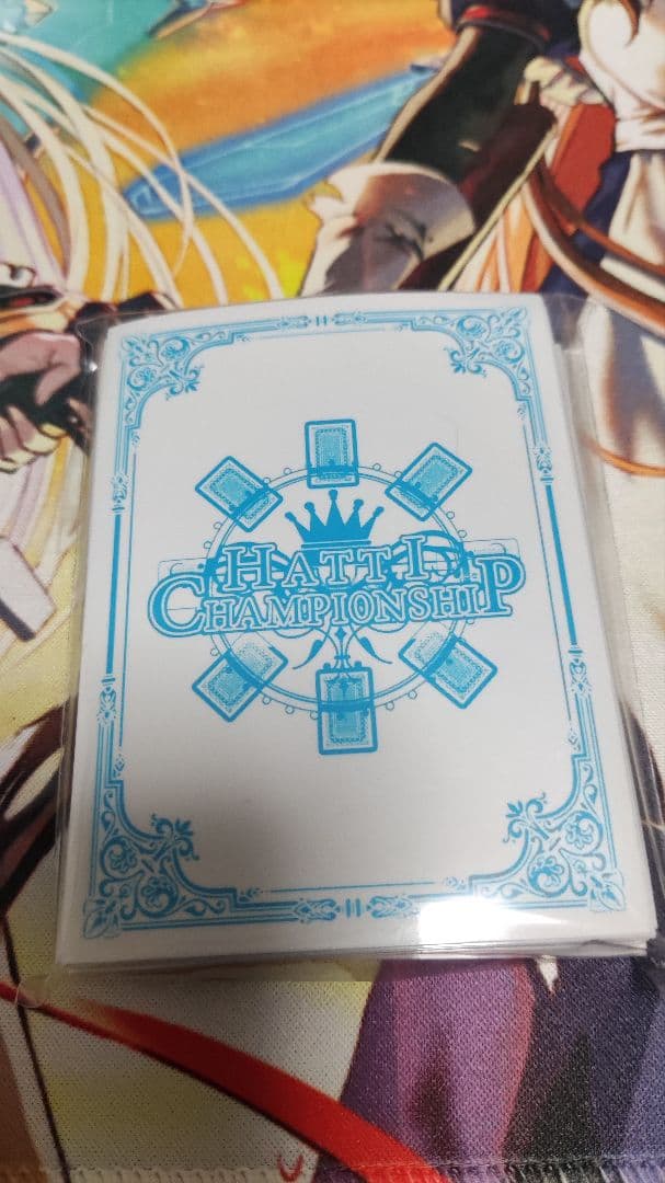 はっちスリーブ(水色)