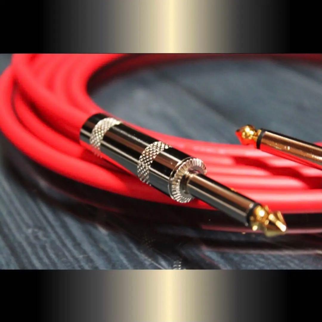 【送料込】MOGAMI 2534 ギター/ベース シールド2m【新品】