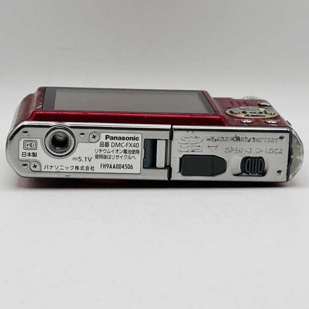 動作確認済み　Panasonic DMC-FX40 デジタルカメラ