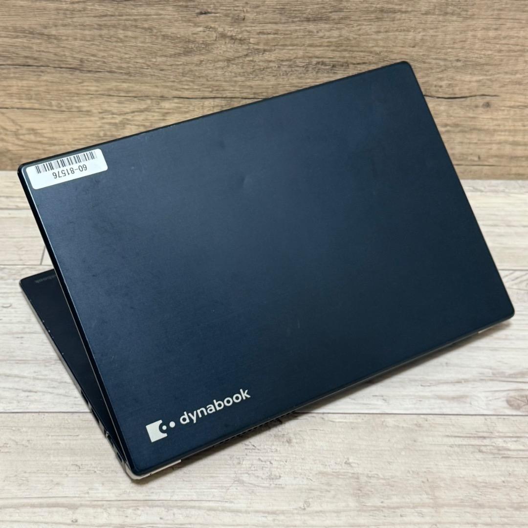 TOSHIBA dynabook G83/DN 第8世代core i5搭載！！！