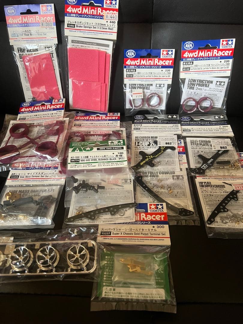 ミニ四駆引退セット