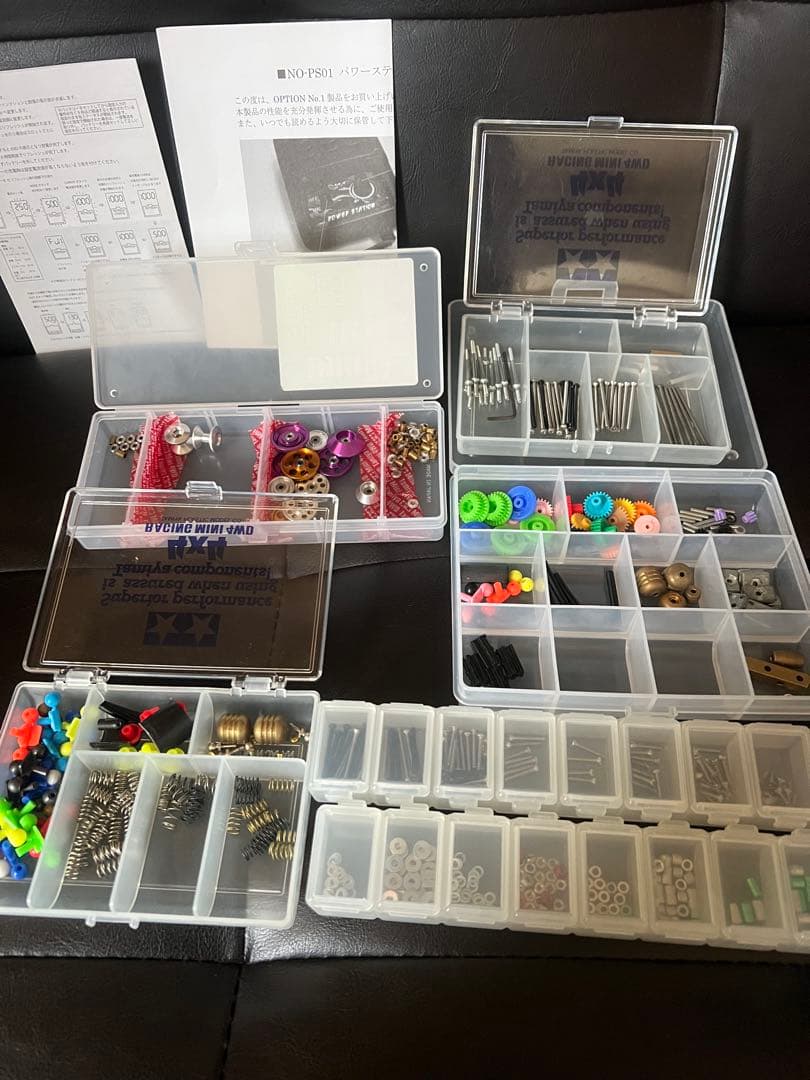 ミニ四駆引退セット