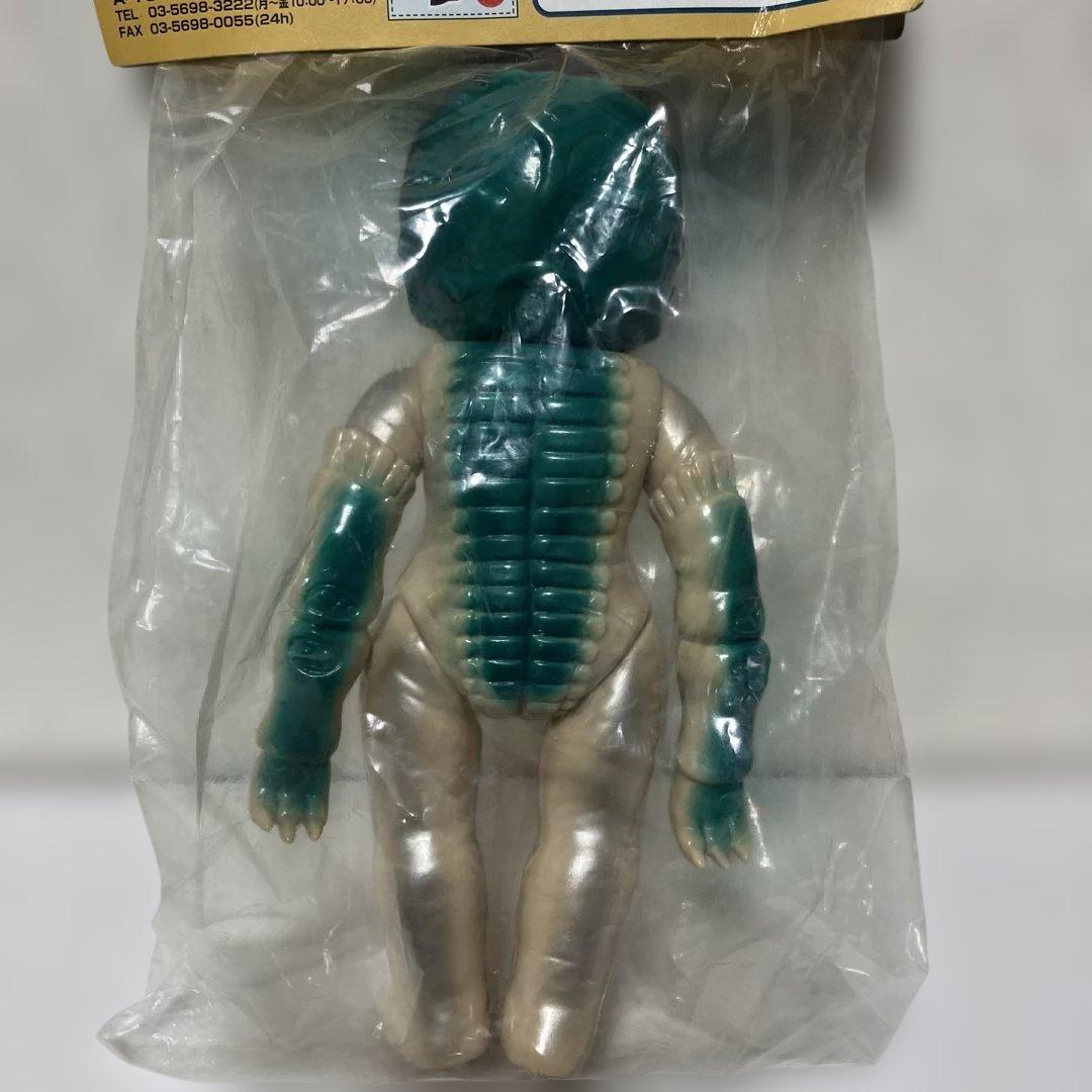 マーミット 怪獣天国 世紀の大怪獣シリーズ　ラジゴン星人1