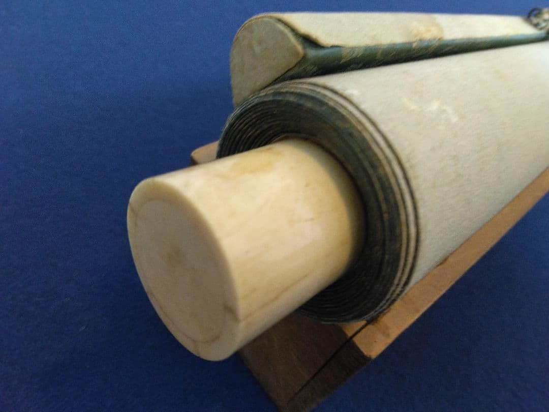 楽一番公式アカウント74 様用　掛軸