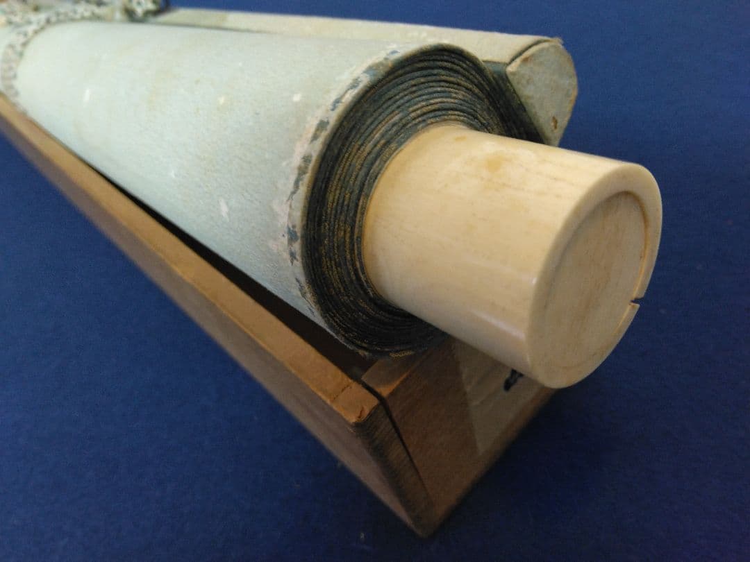 楽一番公式アカウント74 様用　掛軸