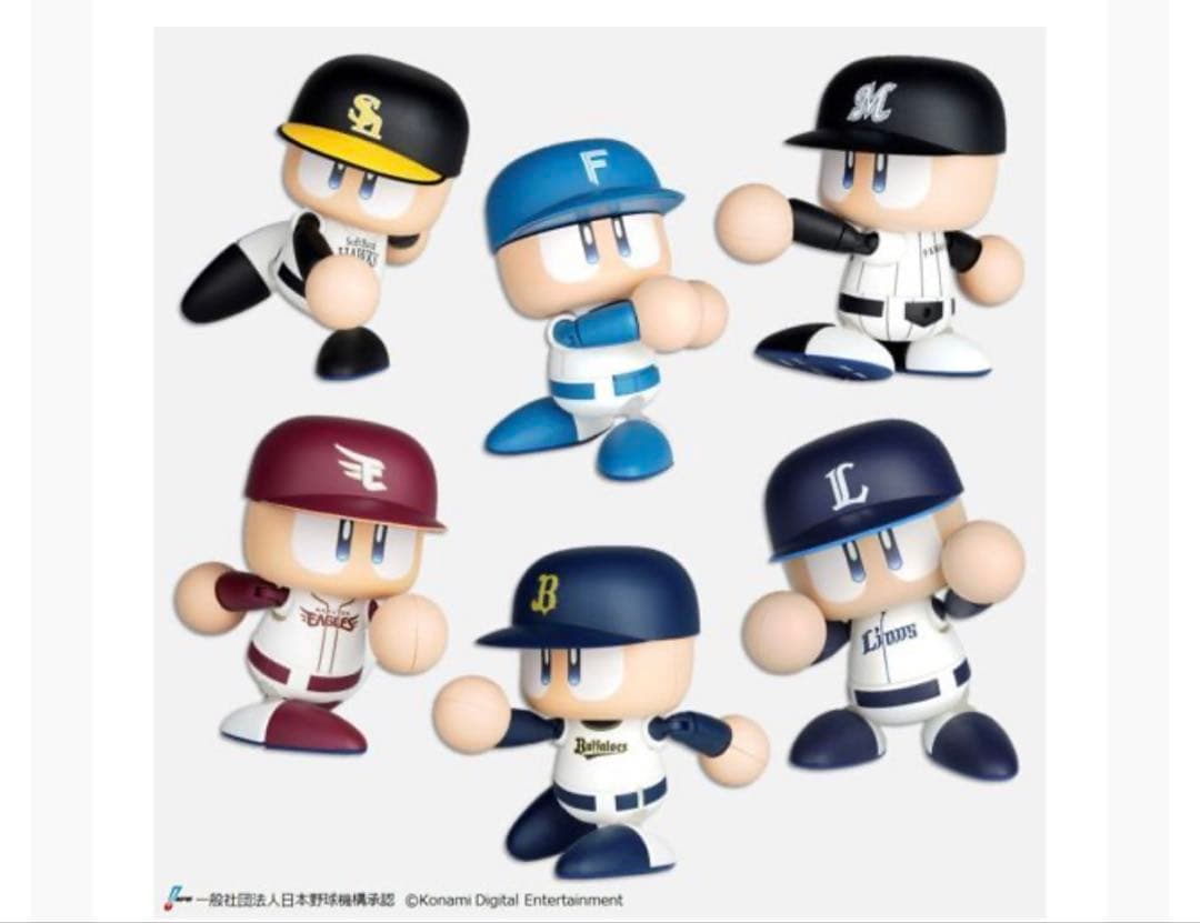 パワプロくん プライズアクションフィギュア パシフィック・リーグ 6種セット　②
