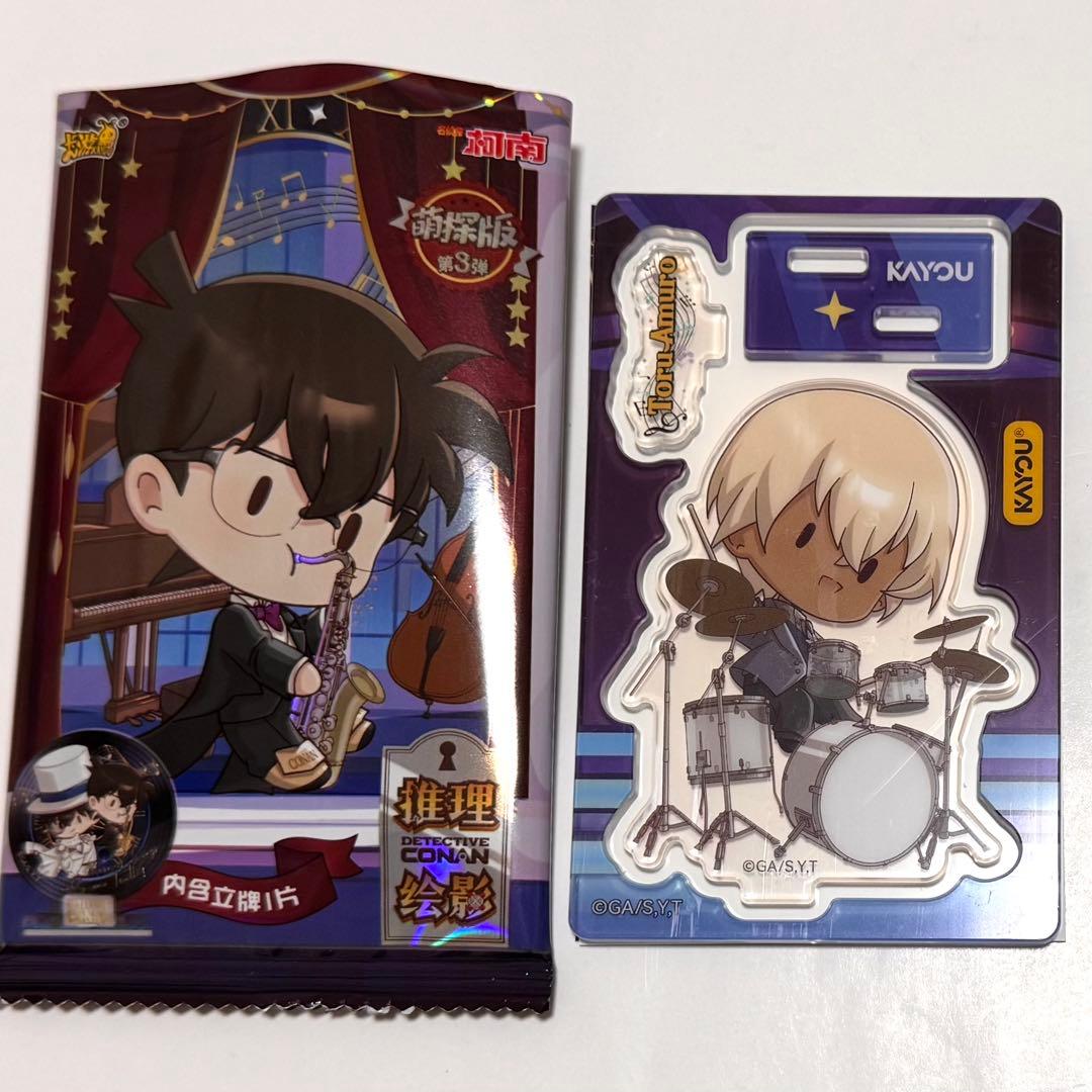 名探偵コナン 中国 KAYOU 永夜序曲 SD アクリルスタンド 警察学校組