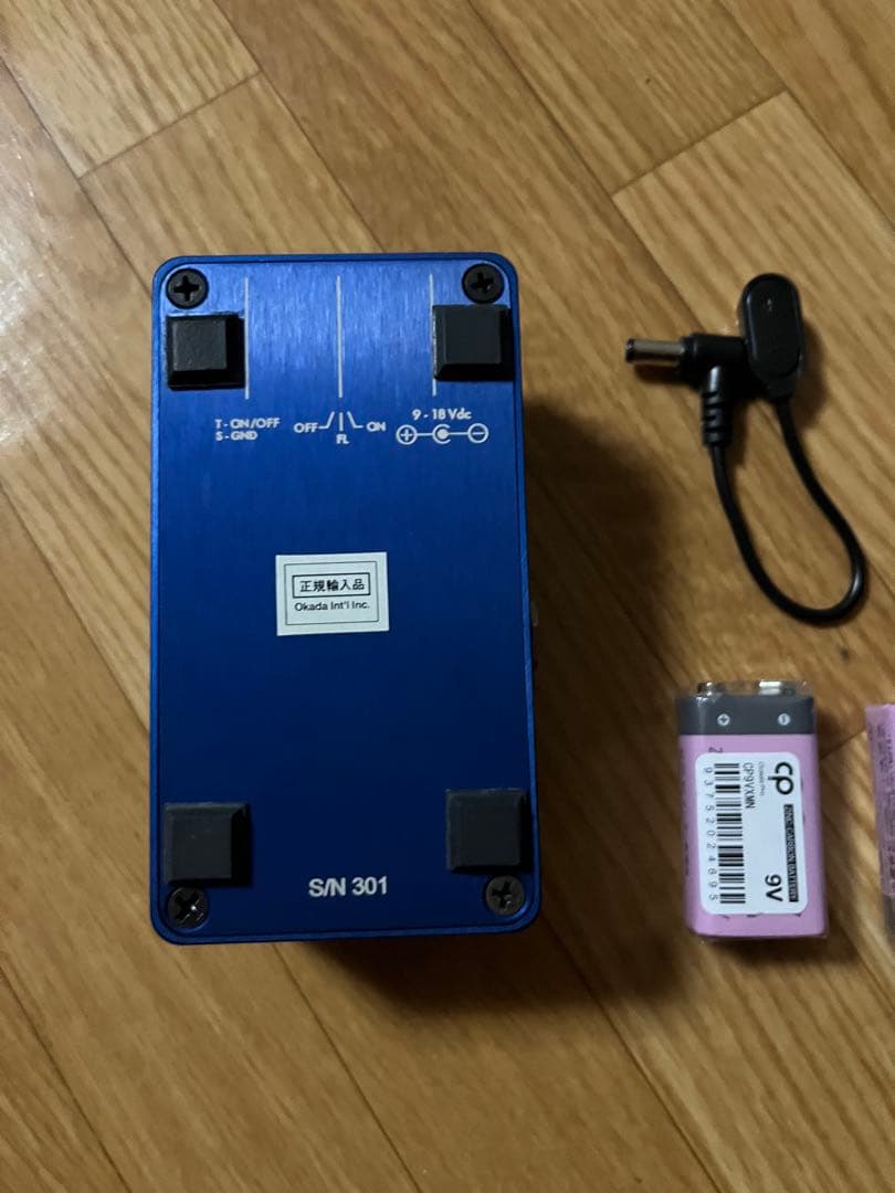 Shiba Drive ギターエフェクター suhr