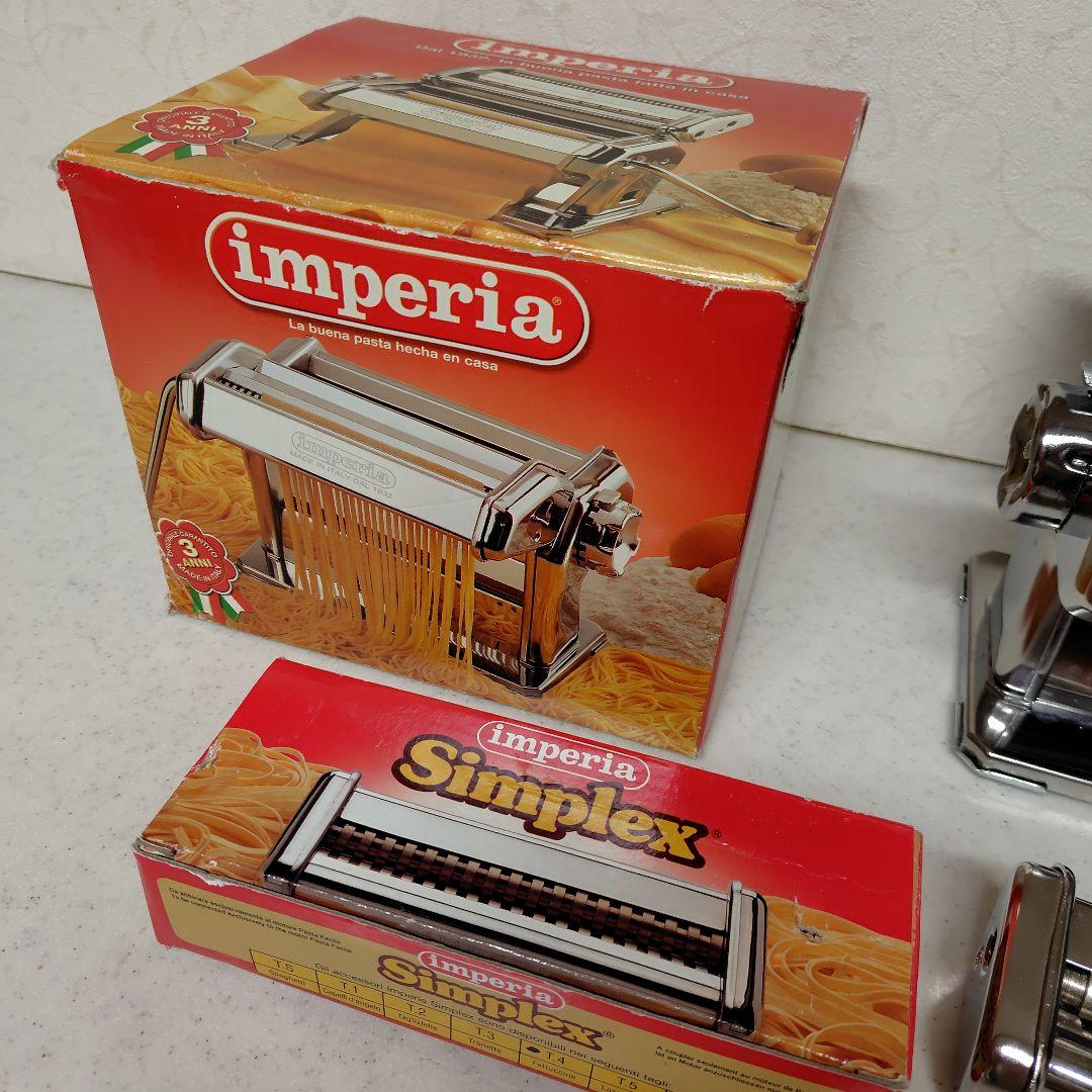 Imperia SP150 手動式パスタマシン