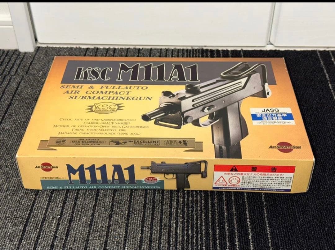 美品KSC イングラム M11A1 ガスブローバックガスガン＋KSCサプレッサー