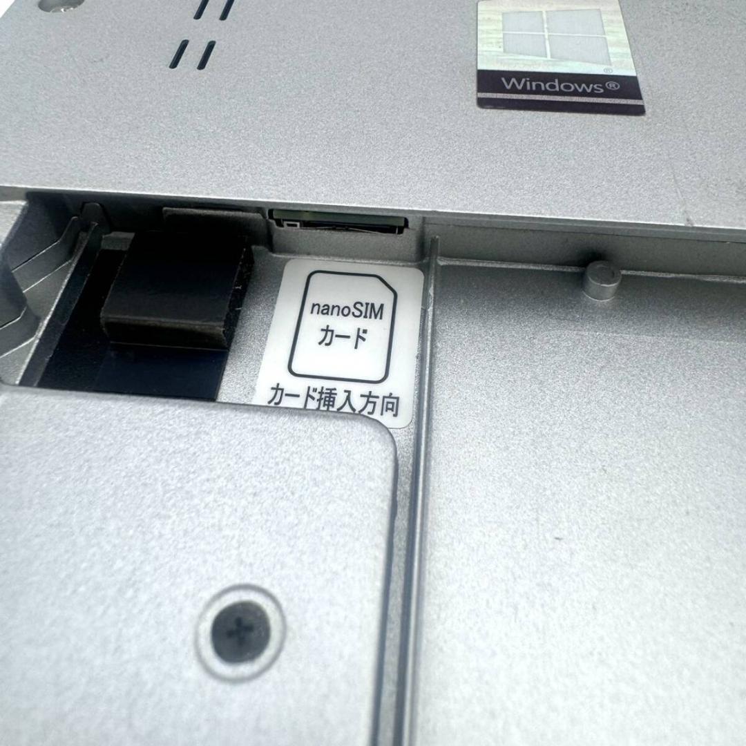 Panasonic CF-QV8 i5 8世代 256GB LTEモデル