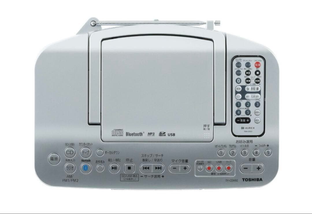 東芝　TOSHIBA CDラジカセ SD/USB/CD TY-CDX92