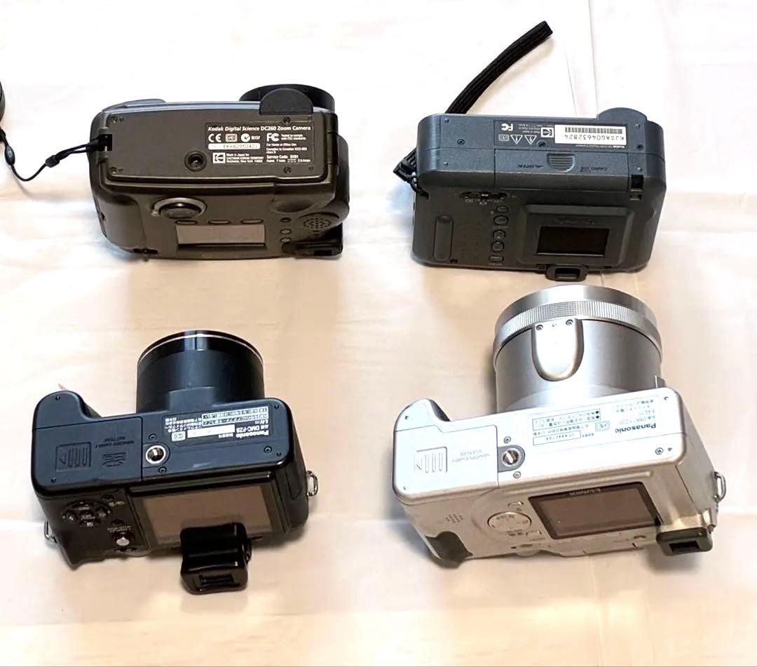デジカメ 4台セット　パナソニック DMC-FZ20等　コダック DC3200等