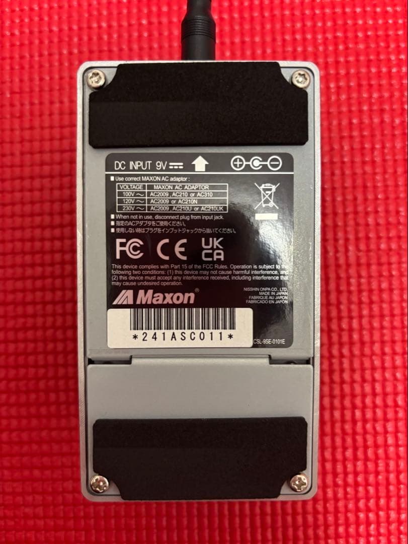 ギター MAXON ASC10 Ambient Stereo Chorus