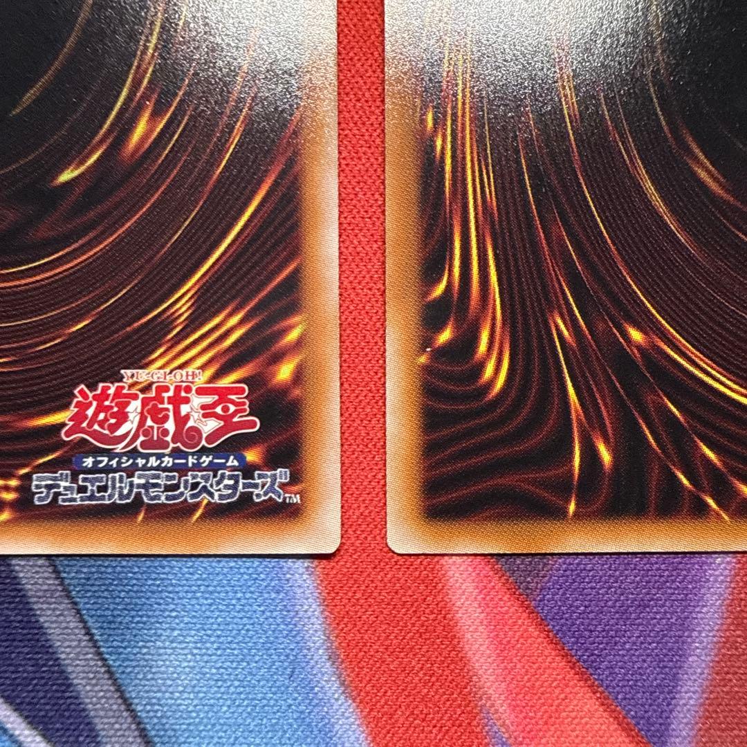 遊戯王 閃刀姫 レイ ロゼ 絵違い シークレット 2枚セット