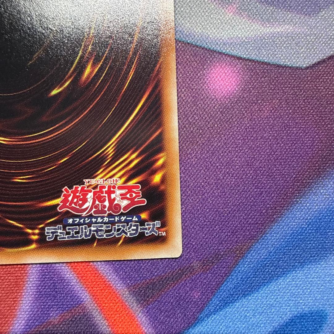 遊戯王 閃刀姫 レイ ロゼ 絵違い シークレット 2枚セット