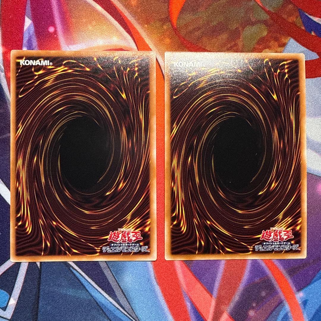 遊戯王 閃刀姫 レイ ロゼ 絵違い シークレット 2枚セット