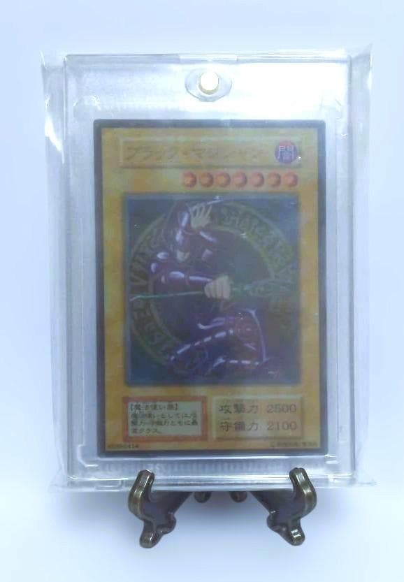 美品【ステンレス】ブラックマジシャン 20th ANNIVER スリープ付