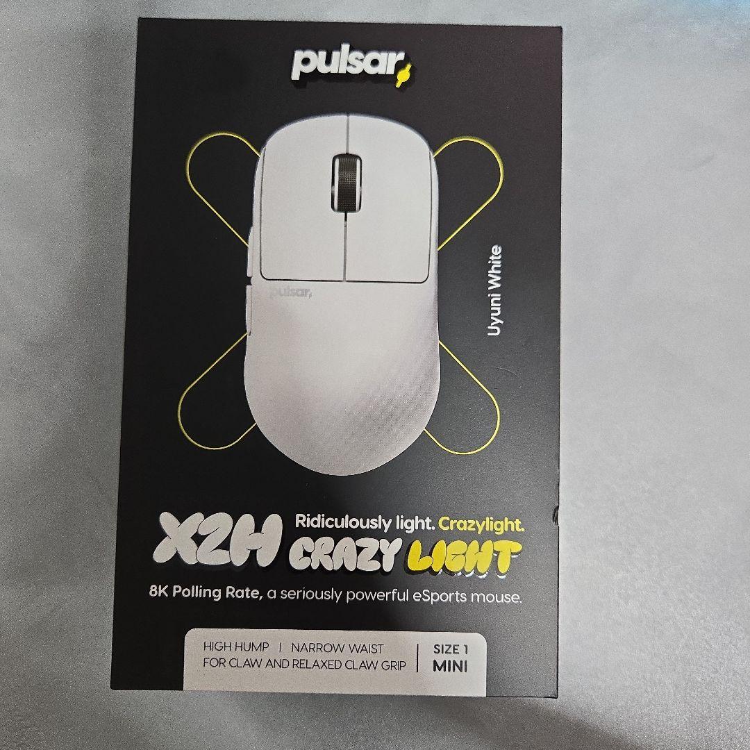 マウス・トラックボール pulsar X2H crazylight mini