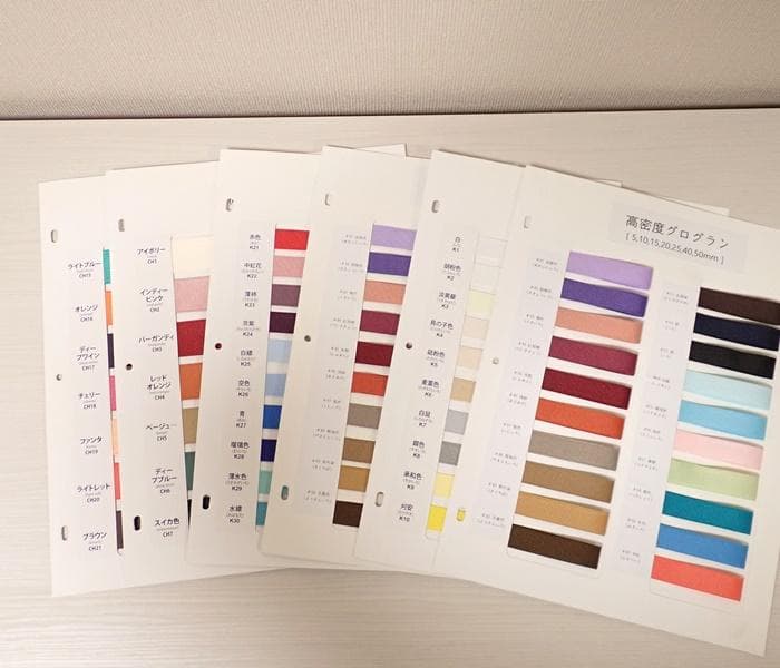 【15万相当・美品・未使用もあり】グログランリボン・グルーガン・ゴム・その他大量