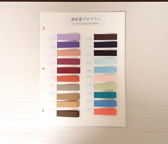 【15万相当・美品・未使用もあり】グログランリボン・グルーガン・ゴム・その他大量