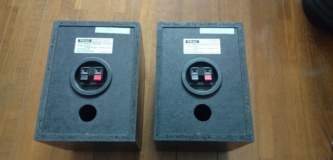 ★TEAC ティアック フルレンジスピーカー S-70