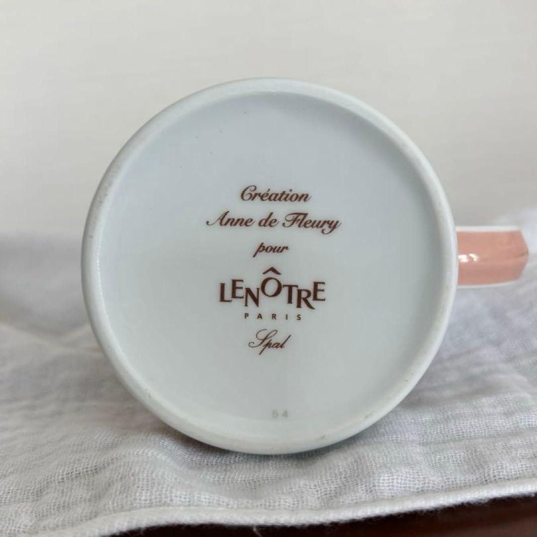 お値下げしました　ルノートル　プレート　ピッチャー