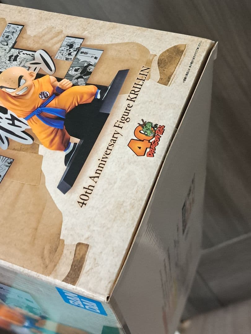 ドラゴンボール　一番くじ　40th　其之二　クリリン　E賞　フィギュア