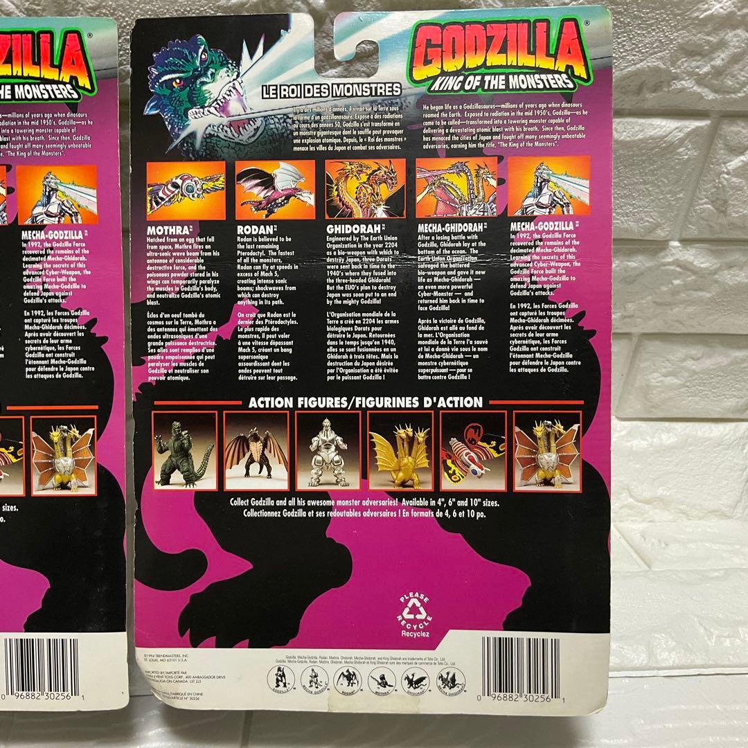 海外流通版）２体セット　トレンドマスターズ　ゴジラ　モスラ　フィギュア
