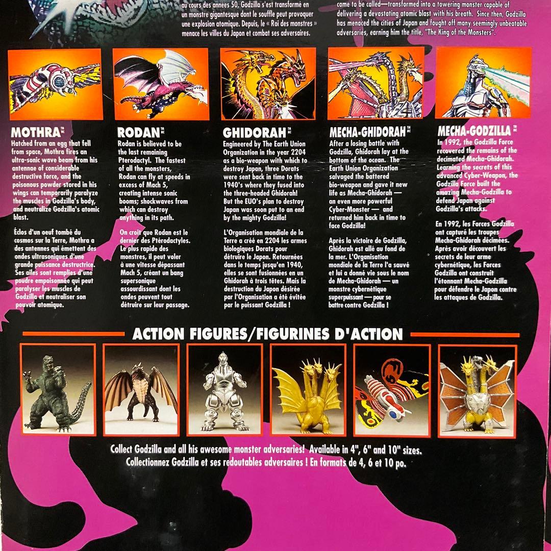 海外流通版）２体セット　トレンドマスターズ　ゴジラ　モスラ　フィギュア