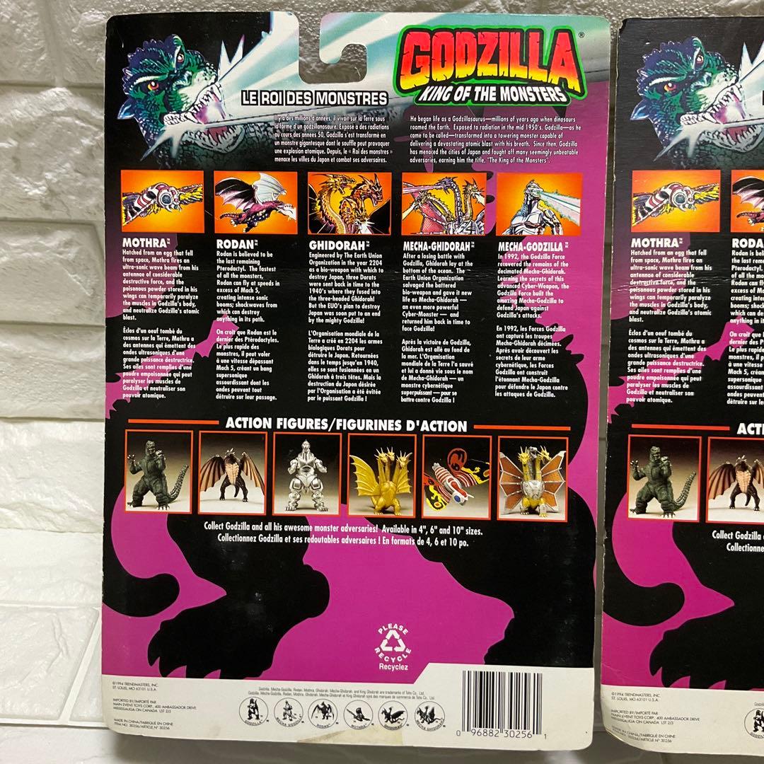 海外流通版）２体セット　トレンドマスターズ　ゴジラ　モスラ　フィギュア