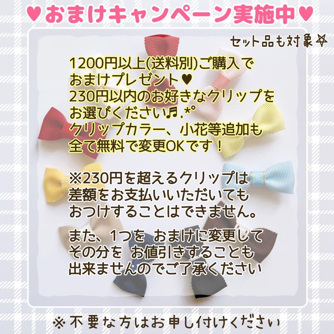 ぷっくりお花 いちご花 ︎2連花 花 ベビーヘアクリップ ヘアピン ヘアゴム