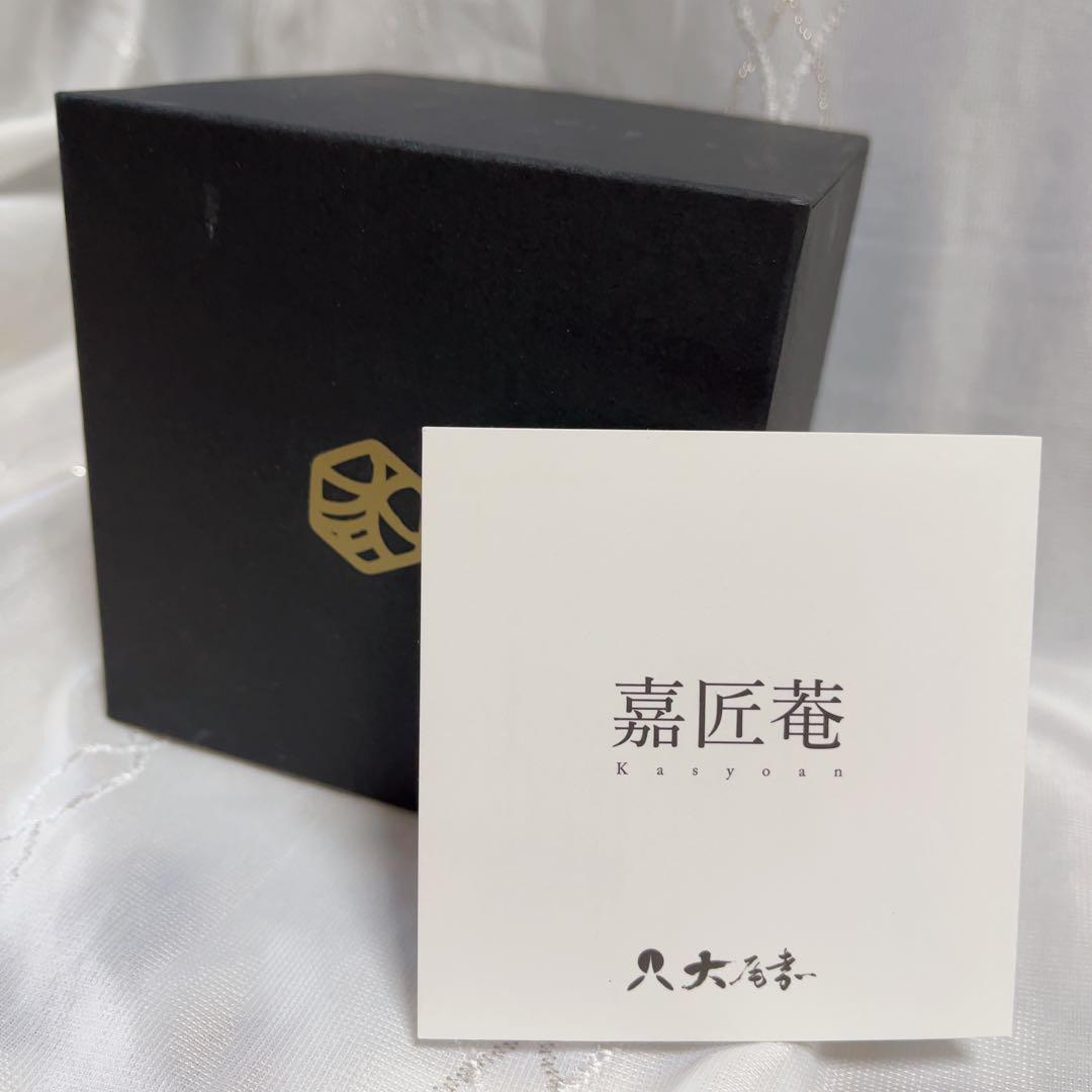 木製タンブラー 百景 京都匙亀オリジナル 山中漆器 大尾嘉漆器フリーカップ