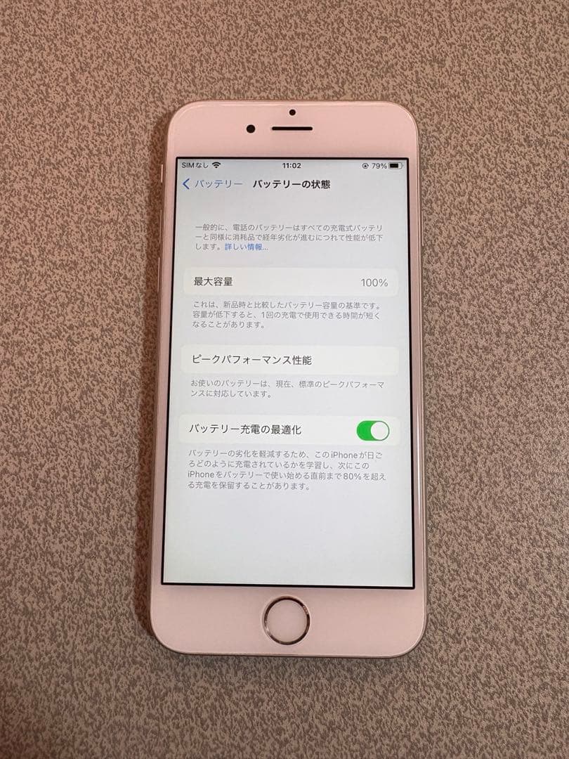 iPhone6s シルバー 64GB 100%