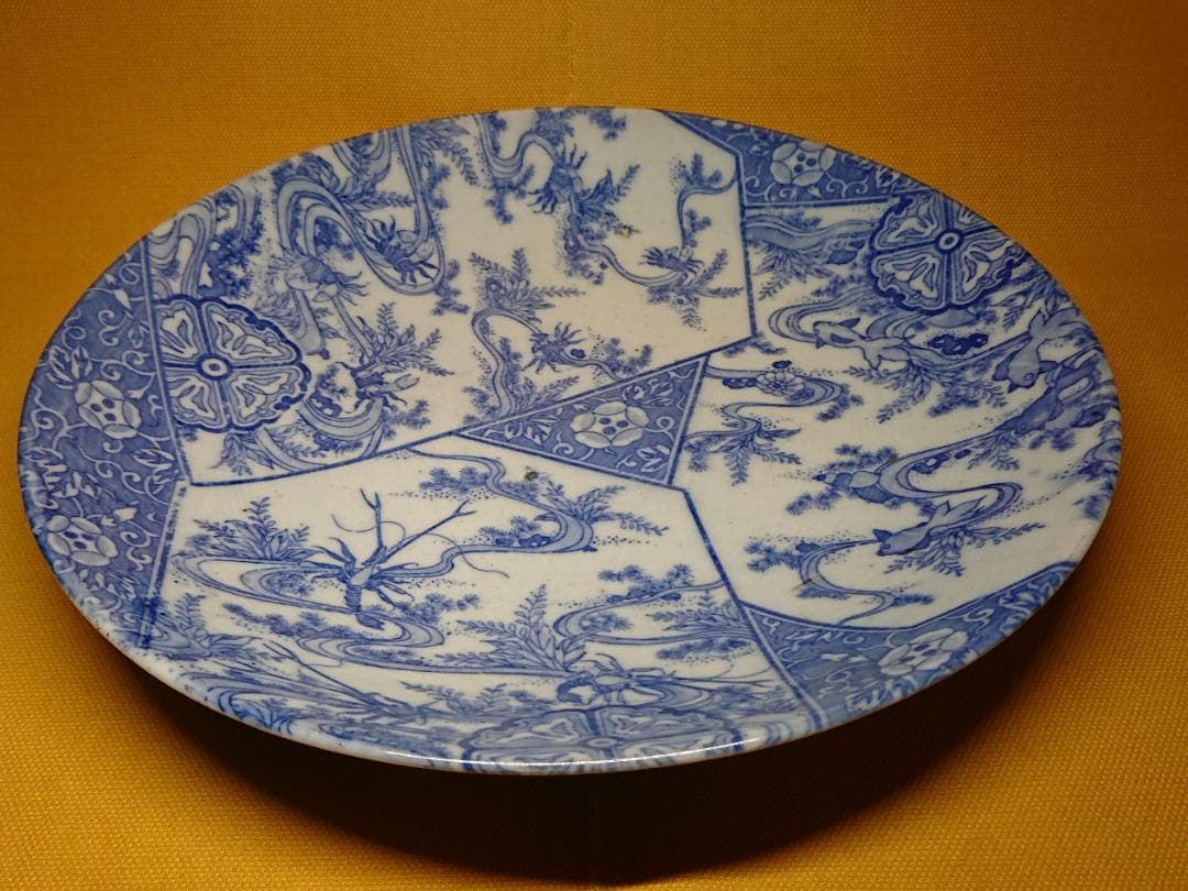 飾り皿　丸皿　魚草花染付　古伊万里　置物　インテリア　工芸品　美術品　A3077