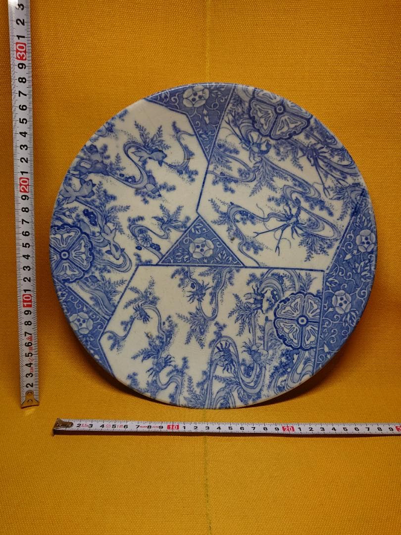 飾り皿　丸皿　魚草花染付　古伊万里　置物　インテリア　工芸品　美術品　A3077