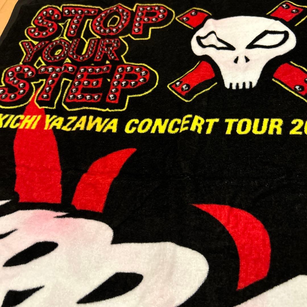 E.YAZAWA スペシャルビーチタオル