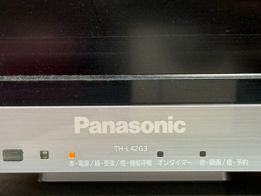 テレビ　Panasonic VIERA パナソニック　ビエラ TH-L42G3