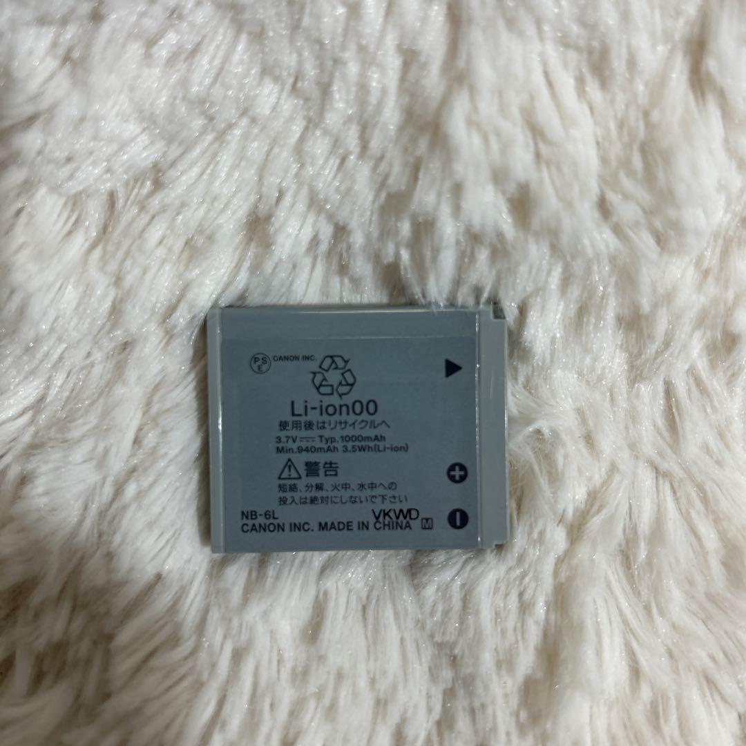 【ジャンク】Canon IXY DIGITAL930 IS 12.1