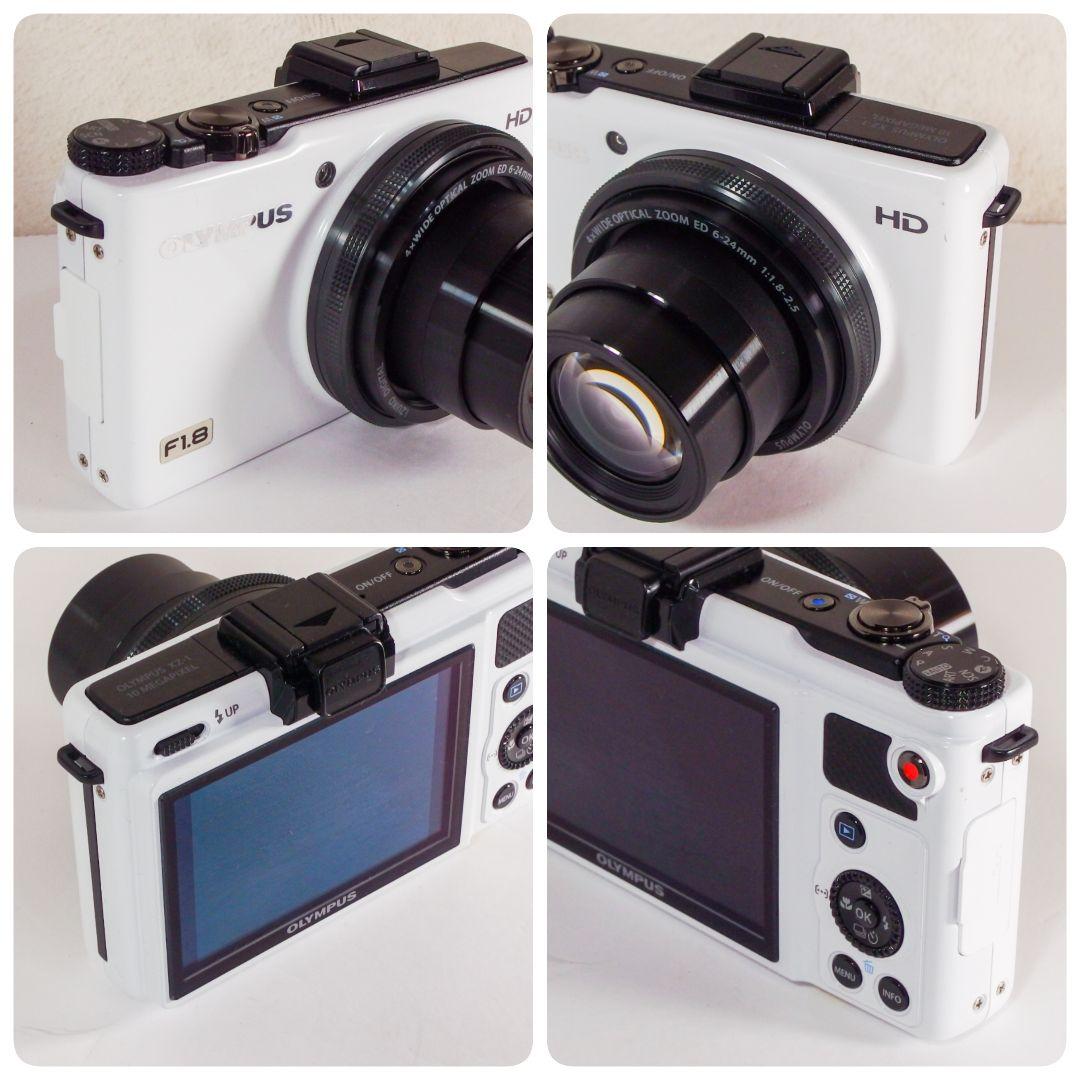 完動美品 オリンパス OLYMPUS XZ-1 ホワイト 動作確認済