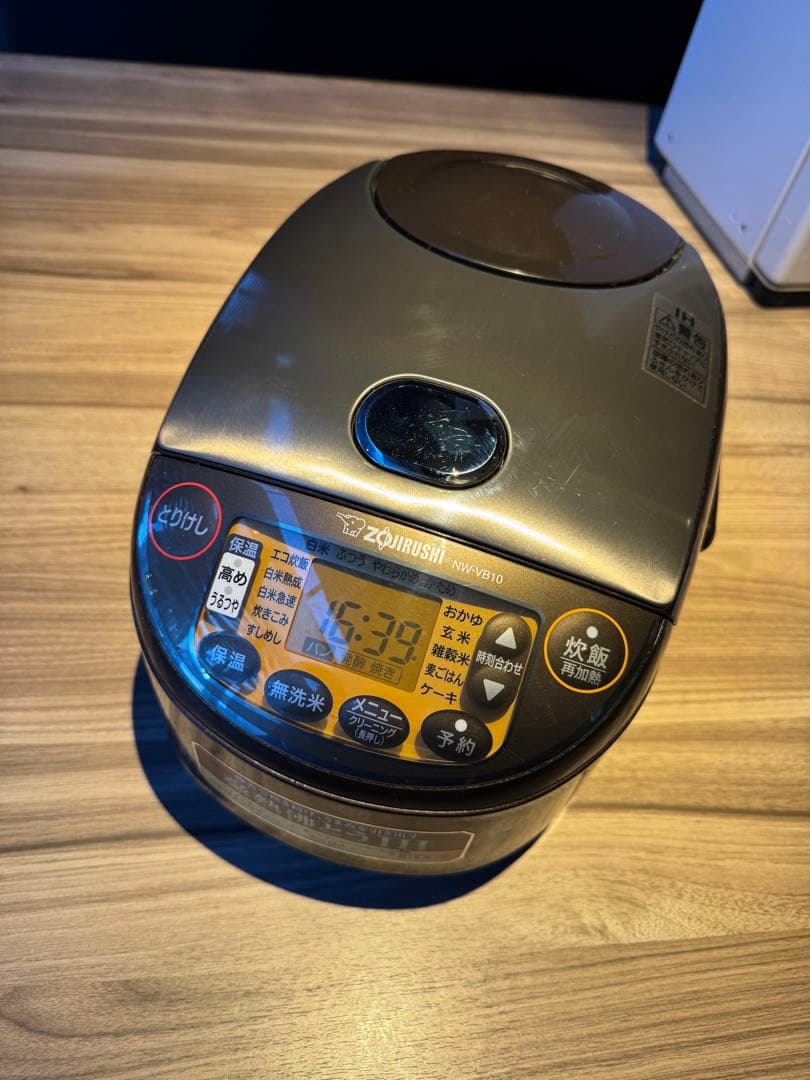 象印　ZOJIRUSHI 炊飯器　NW-VB10 2020年製