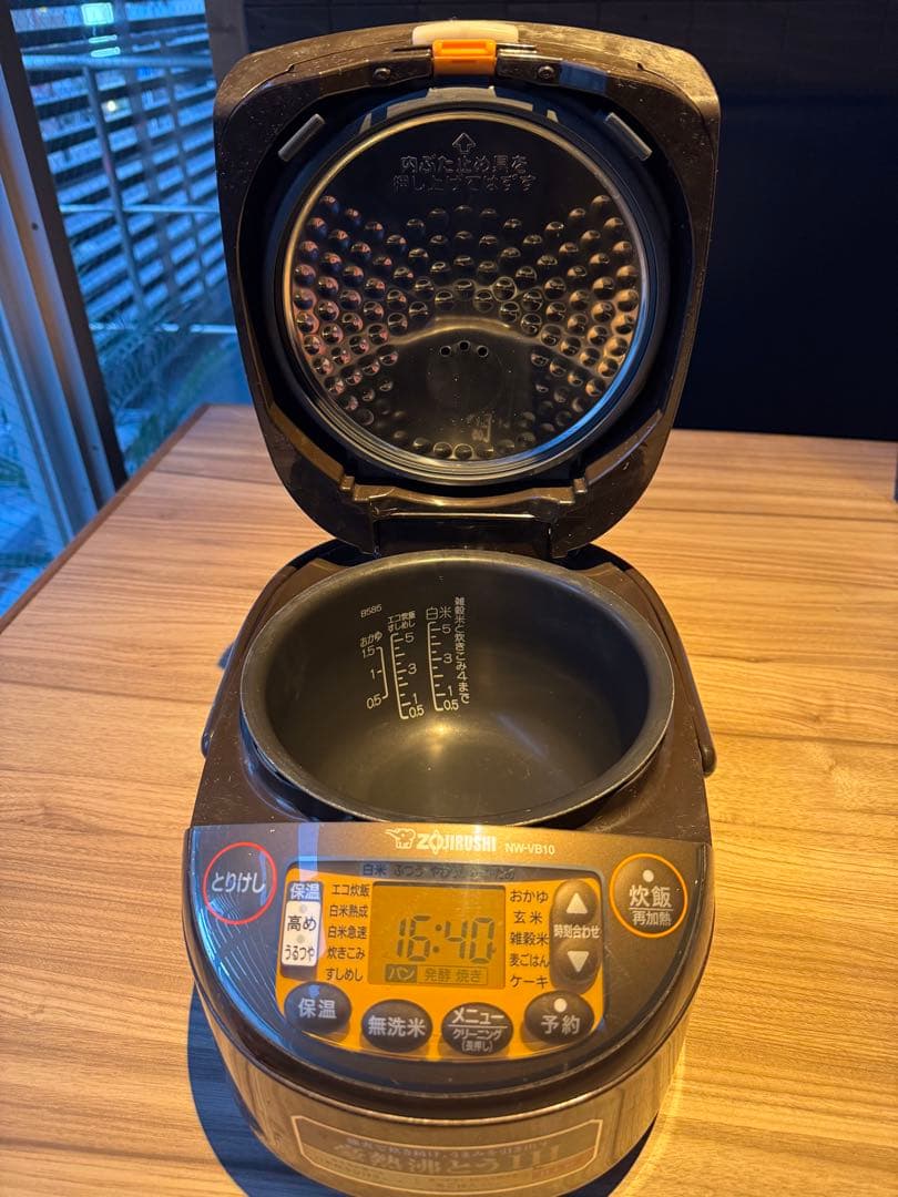 象印　ZOJIRUSHI 炊飯器　NW-VB10 2020年製