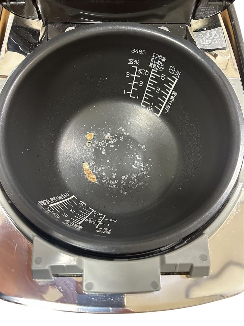 【動作確認済】象印 NW-AS10 炊飯器 5.5合炊き