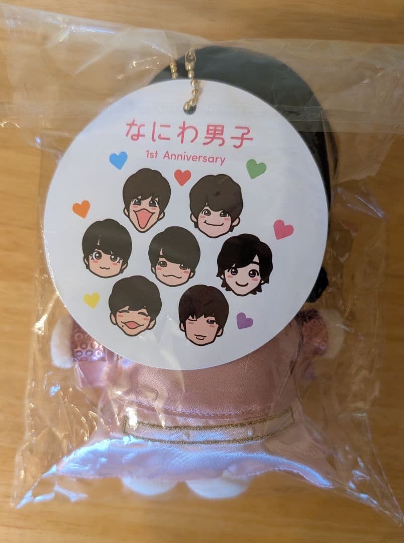 なにわ男子　道枝駿佑　ちびぬい　Alpha衣装＆靴＆バッグ　4点セット！