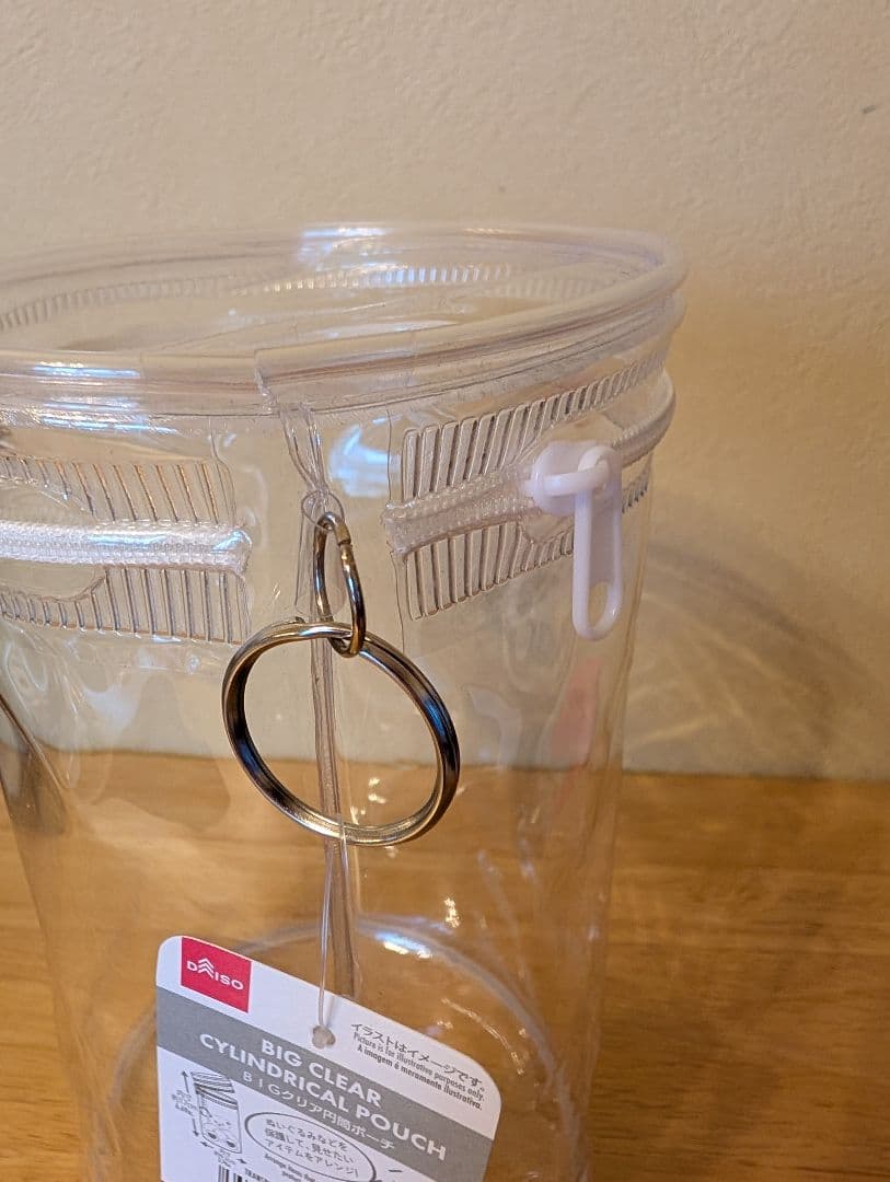 なにわ男子　道枝駿佑　ちびぬい　Alpha衣装＆靴＆バッグ　4点セット！