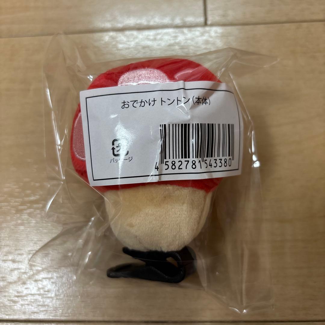 まじめにヤバシティ　トントン　まとめ売り