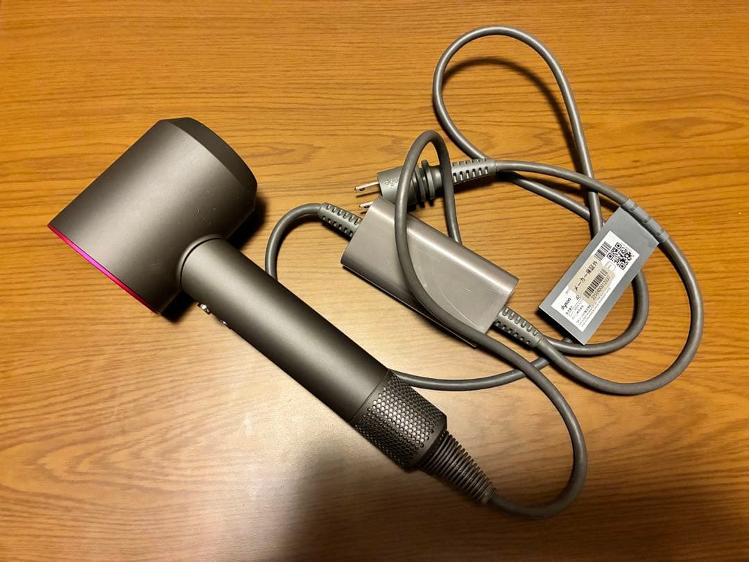 Dyson ヘアドライヤー グレー/ピンク 箱無し
