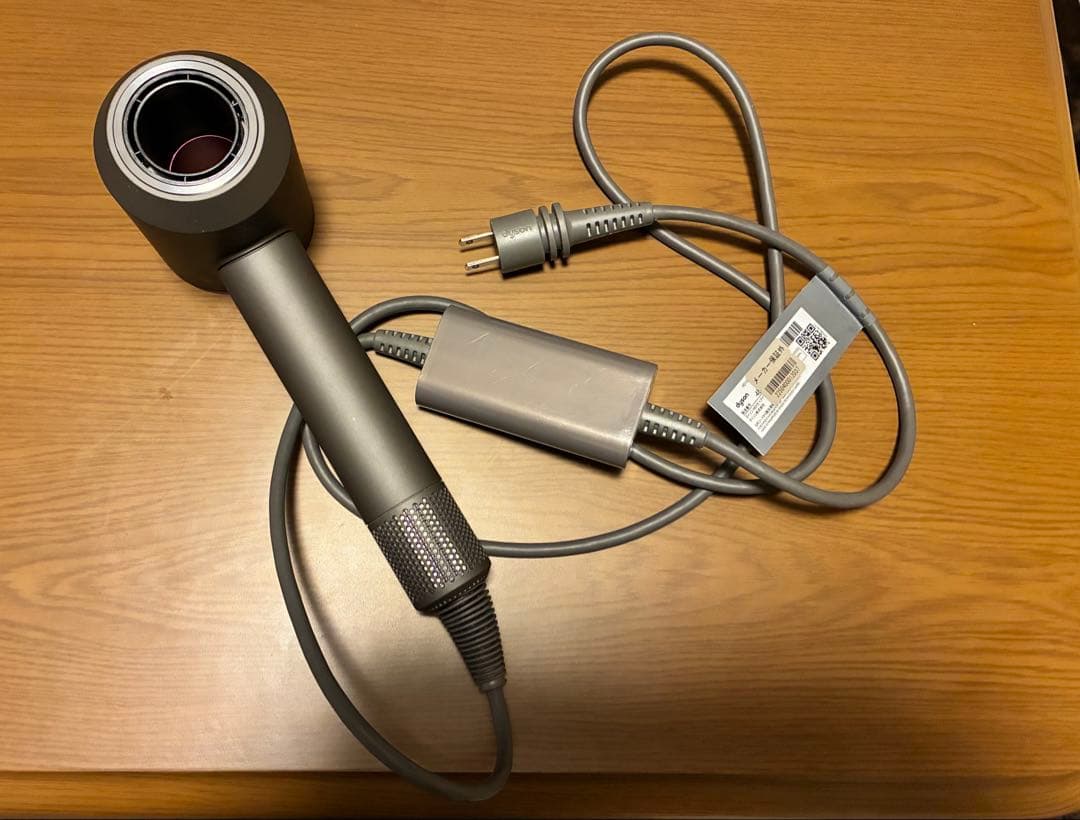 Dyson ヘアドライヤー グレー/ピンク 箱無し