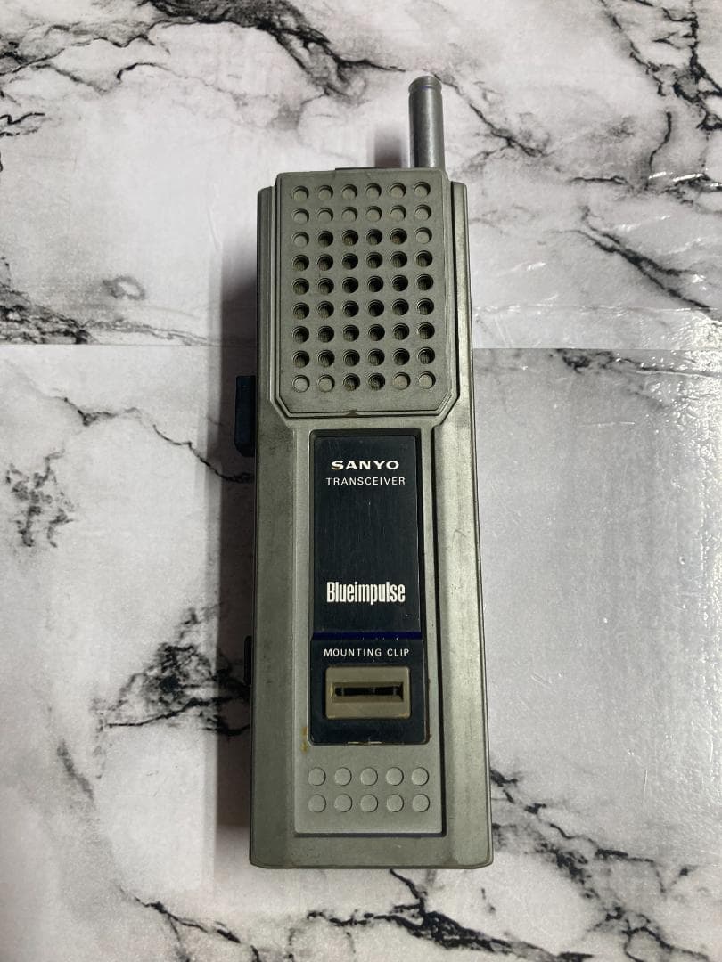 サンヨー ブルーインパルス7700 ジャンク品